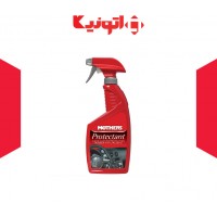 اسپری داشبورد محافظ 710cc مادرز Mothers 5324