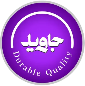 رنگ جاوید