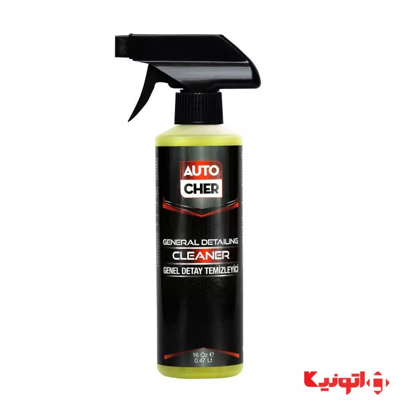 AutoCher General Detailing Cleaner