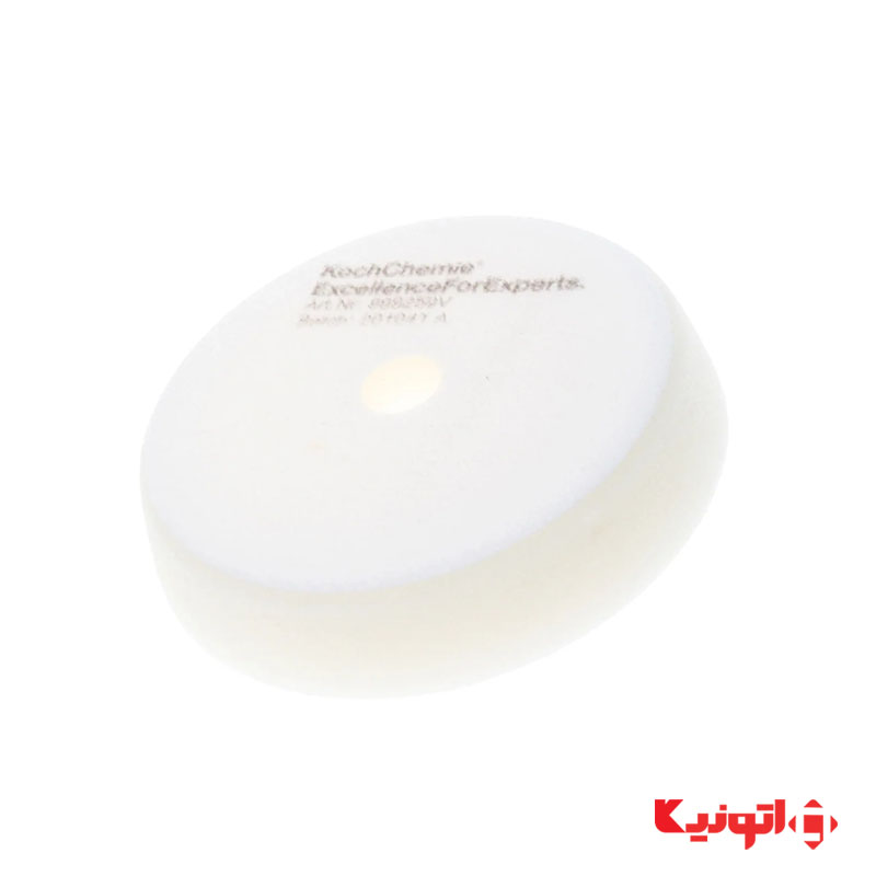 Koch Chemie White hard V-Form Pad