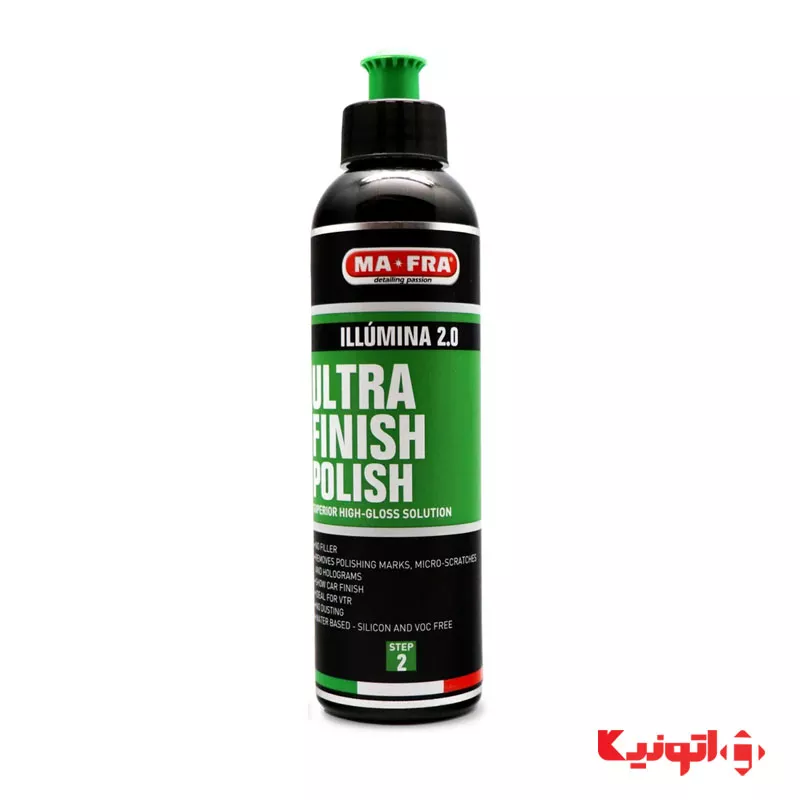 Mafra Illumina Polish Step2 500ml