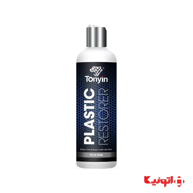 احیا کننده پلاستیک خودرو