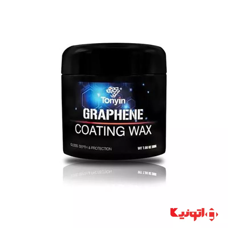 واکس گرافین محافظ بدنه خودرو تونیین